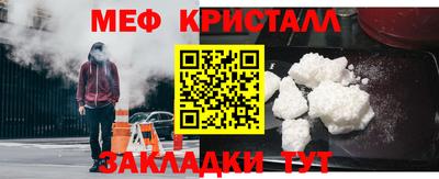 MDMA Premium VHQ Рыбинск
