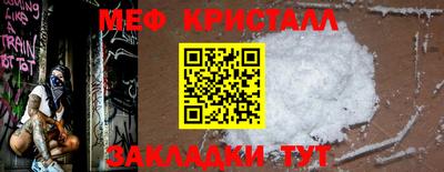 гашик Рязань
