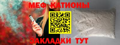 гашик Рязань