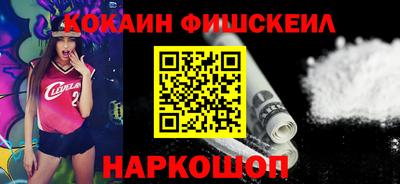 прущие крисы Рузаевка