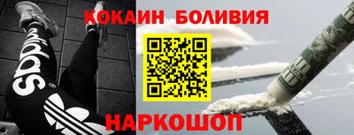 гашик Рязань