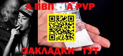 гашик Рязань