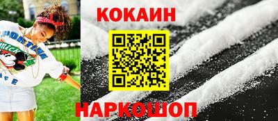 гашик Рязань