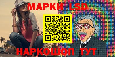 гашик Рязань