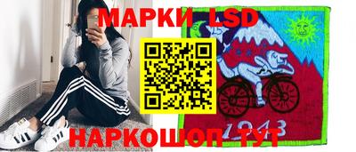 прущие крисы Рузаевка