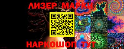 MDMA Premium VHQ Рыбинск