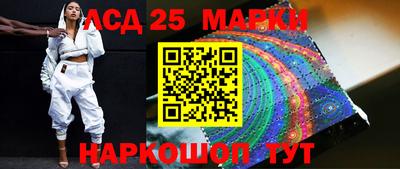 MDMA Premium VHQ Рыбинск