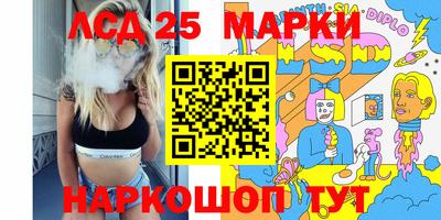 прущие крисы Рузаевка