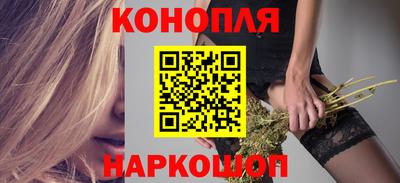 прущие крисы Рузаевка