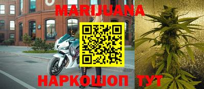 MDMA Premium VHQ Рыбинск