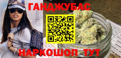 прущие крисы Рузаевка