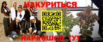 MDMA Premium VHQ Рыбинск