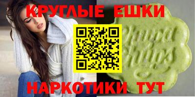 гашик Рязань