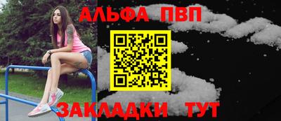 MDMA Premium VHQ Рыбинск
