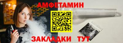 MDMA Premium VHQ Рыбинск