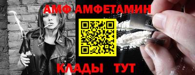 гашик Рязань