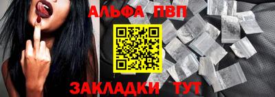 гашик Рязань