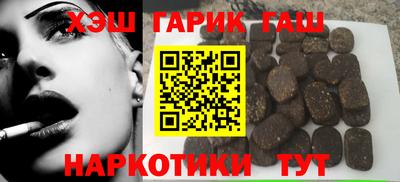 прущие крисы Рузаевка