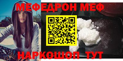 гашик Рязань