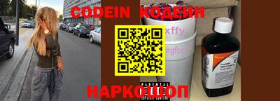 MDMA Premium VHQ Рыбинск