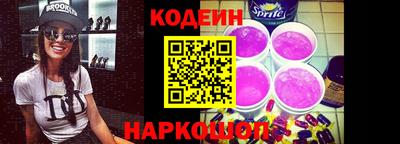 гашик Рязань