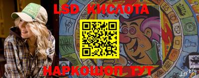MDMA Premium VHQ Рыбинск