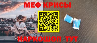 гашик Рязань